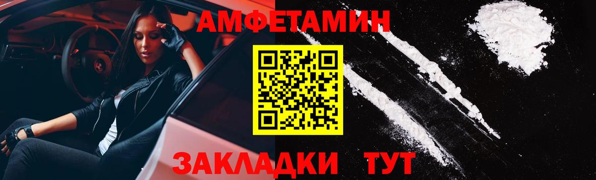 Меф Октябрьский