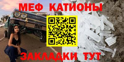 ПСИЛОЦИБИНОВЫЕ ГРИБЫ Каменск-Шахтинский