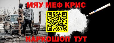 ГАЛЛЮЦИНОГЕННЫЕ ГРИБЫ Кизляр