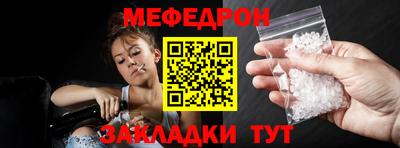 гашишное масло Кизилюрт
