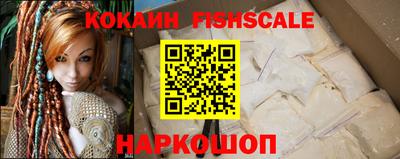 меф Каменск-Уральский