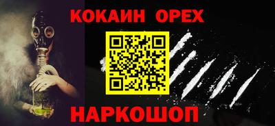 меф Каменск-Уральский