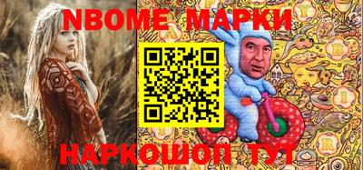 меф Каменск-Уральский
