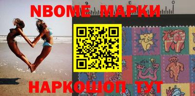 гашишное масло Кизилюрт
