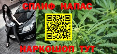 ПСИЛОЦИБИНОВЫЕ ГРИБЫ Каменск-Шахтинский