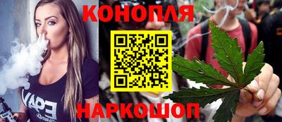 ПСИЛОЦИБИНОВЫЕ ГРИБЫ Каменск-Шахтинский