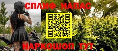 ПСИЛОЦИБИНОВЫЕ ГРИБЫ Каменск-Шахтинский
