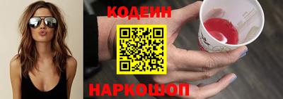 меф Каменск-Уральский