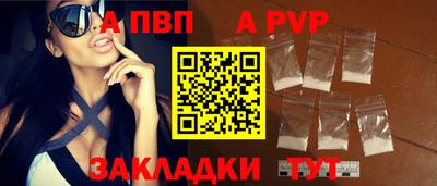 меф Каменск-Уральский