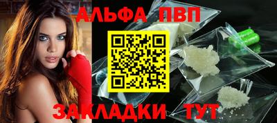 ПСИЛОЦИБИНОВЫЕ ГРИБЫ Каменск-Шахтинский
