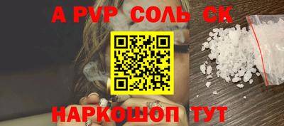 ПСИЛОЦИБИНОВЫЕ ГРИБЫ Каменск-Шахтинский