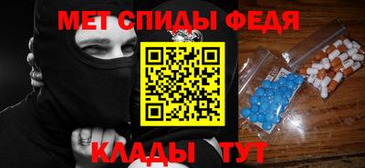 ПСИЛОЦИБИНОВЫЕ ГРИБЫ Каменск-Шахтинский