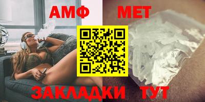 индика Камень-на-Оби