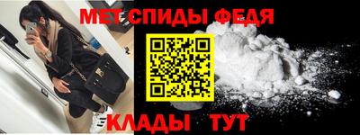 индика Камень-на-Оби