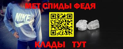 индика Камень-на-Оби