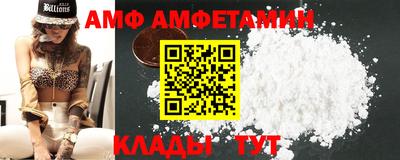 ПСИЛОЦИБИНОВЫЕ ГРИБЫ Каменск-Шахтинский