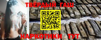 меф Каменск-Уральский