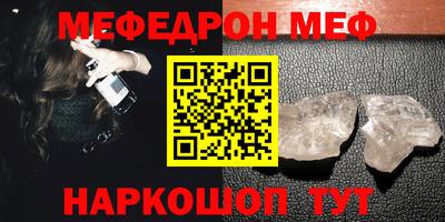 индика Камень-на-Оби