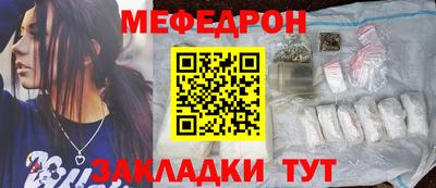 ПСИЛОЦИБИНОВЫЕ ГРИБЫ Каменск-Шахтинский