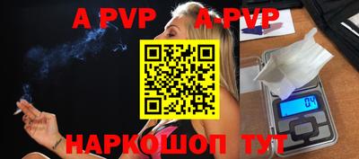 ГАЛЛЮЦИНОГЕННЫЕ ГРИБЫ Кизляр